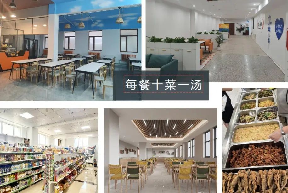 分层小班教学