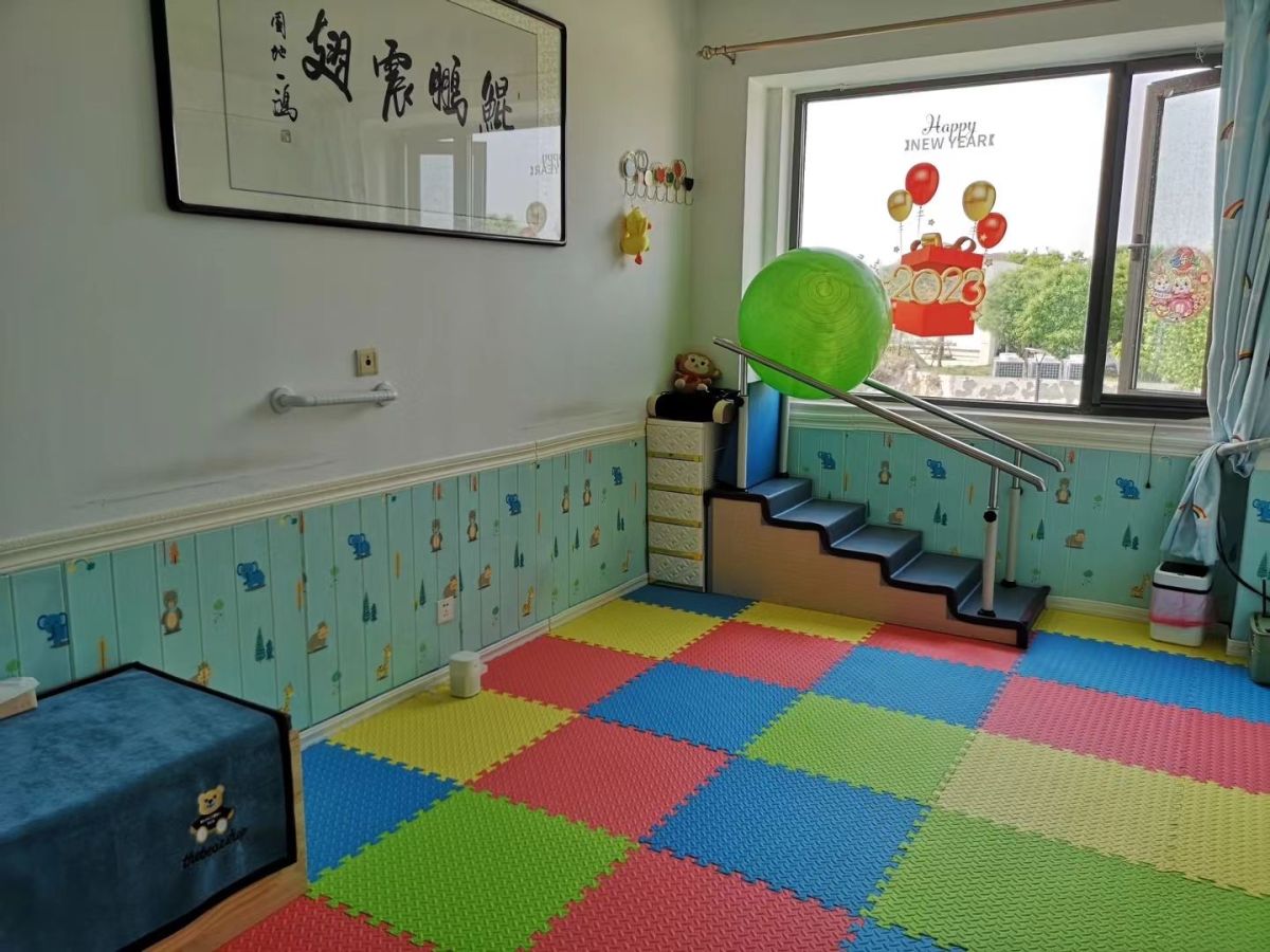 越悦特殊儿童康复中心