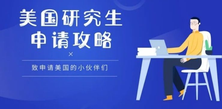 上海徐汇区优质出国留学办理公司哪家好 上海徐汇区优质出国留学办理公司哪家好
