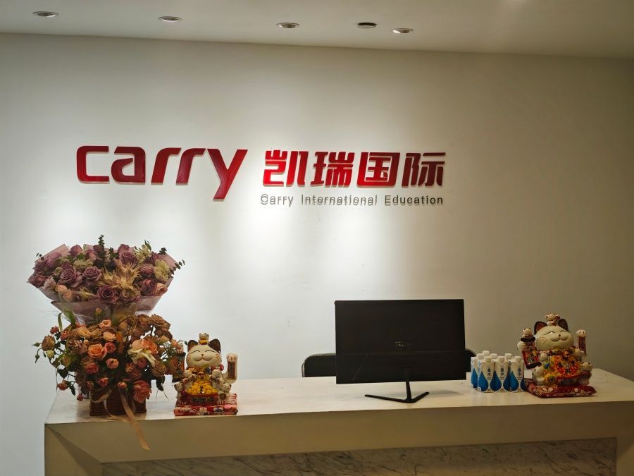 经验丰富托福师资