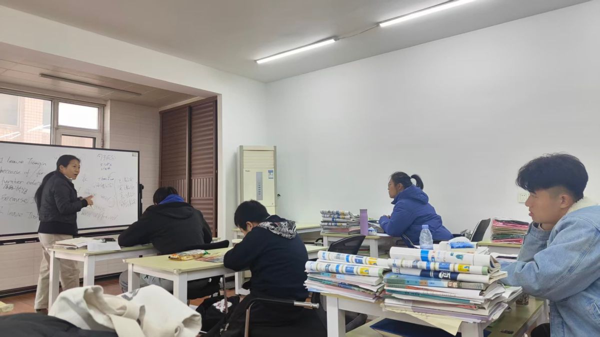 河东区补习机构