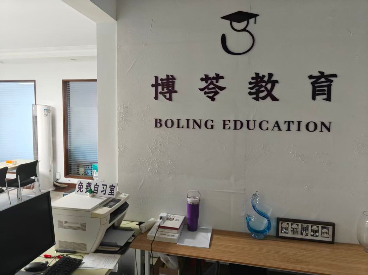 天津河东区教学经验丰富初中全科补习