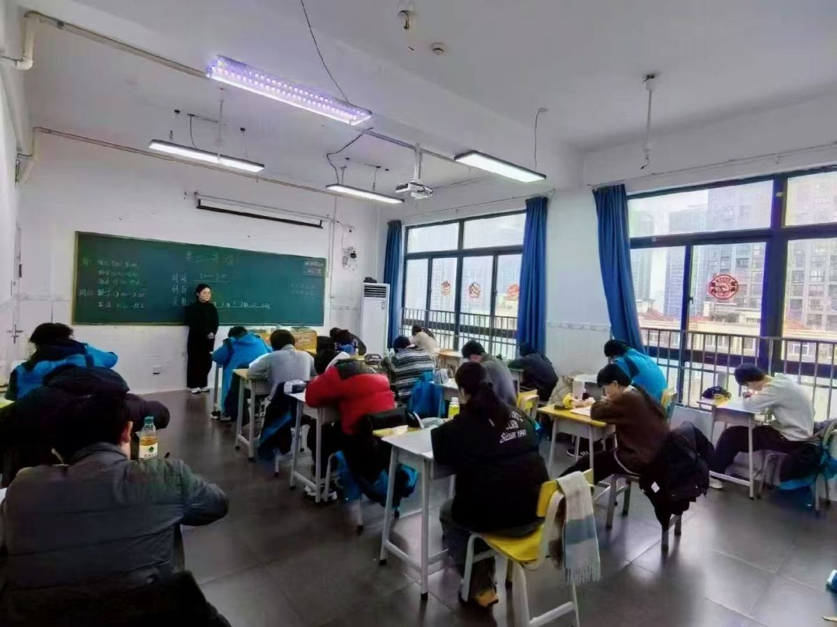 中考复读学校