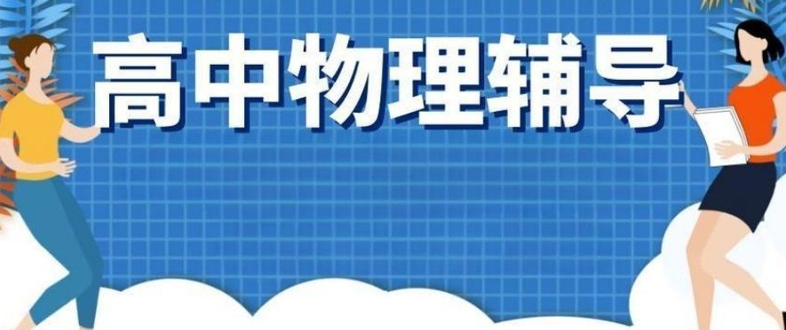 榆林市榆阳区靠谱高三全封闭备考营哪家评价好