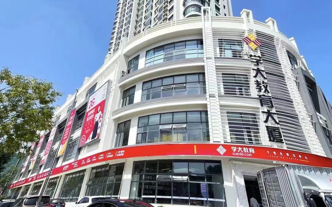 南昌初三文化培训口碑