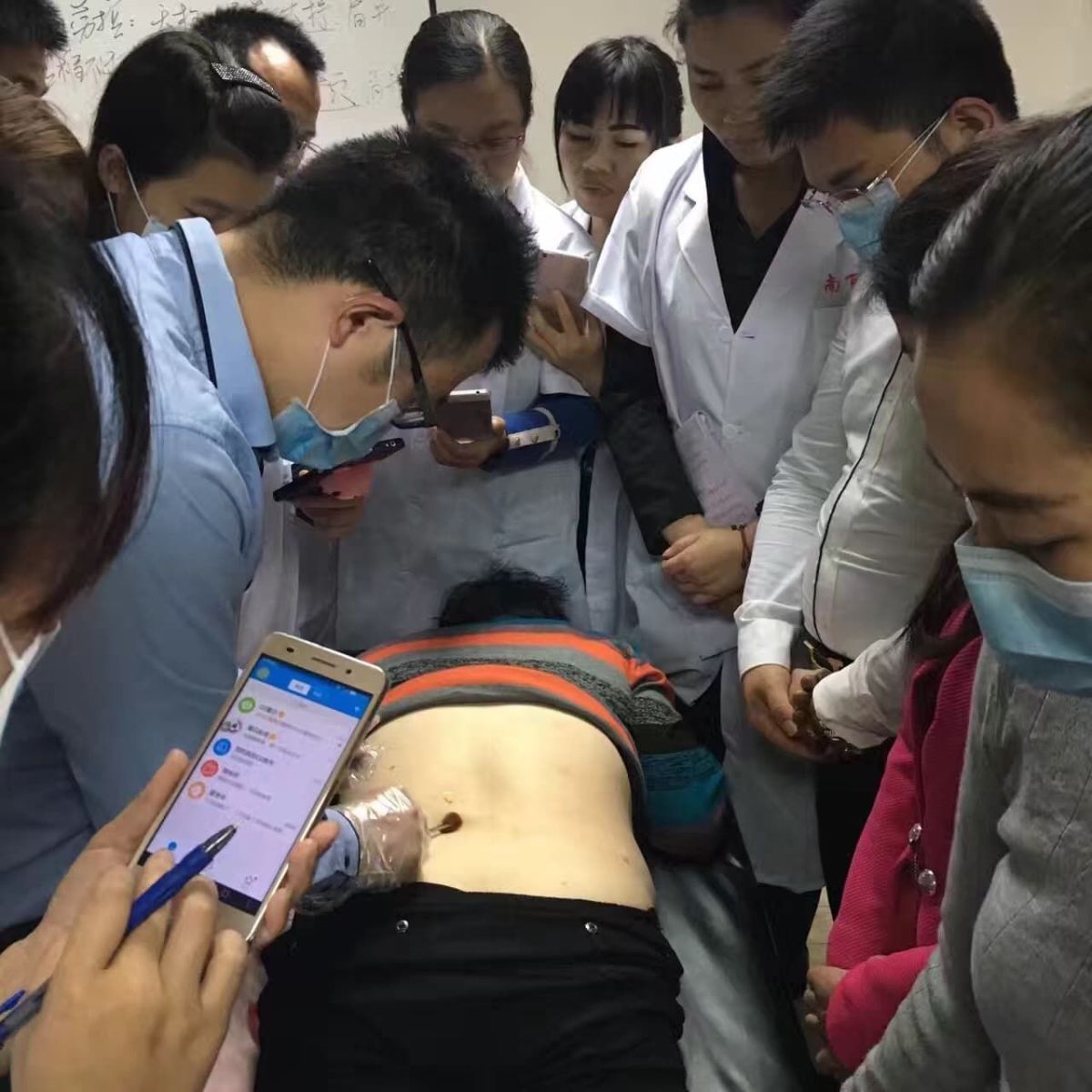 中医基础技能培训