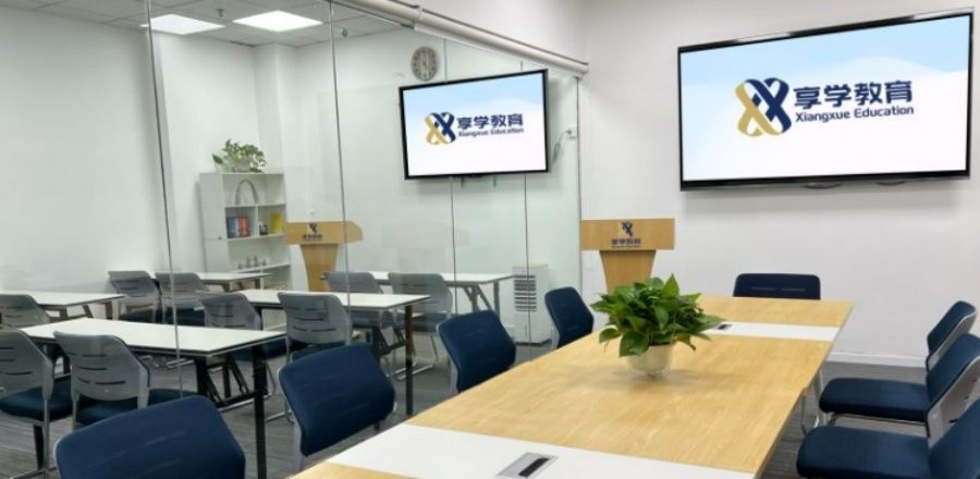 享学教育