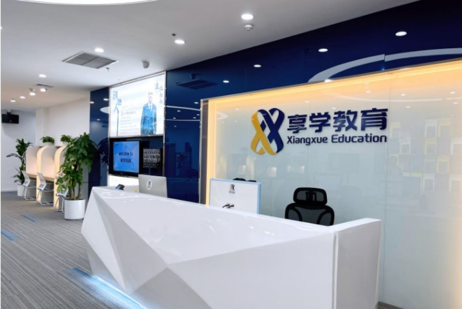 武汉武昌区经验丰富雅思封闭备考集训
