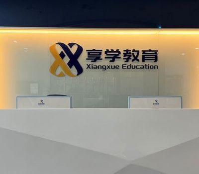 雅思备考避坑指南