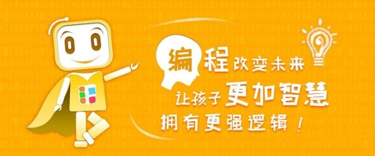 深圳福田区C++培训