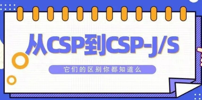 C++算法思维训练