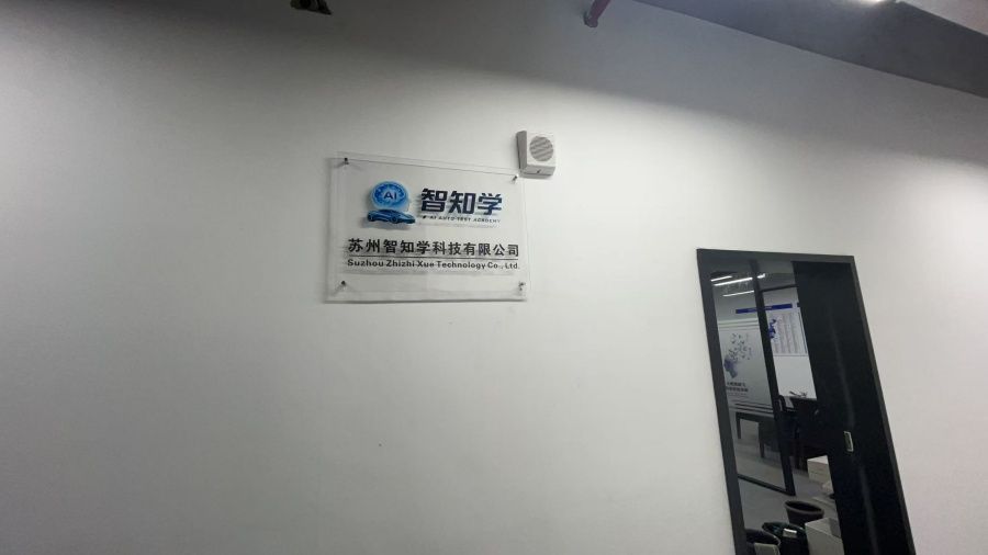 HIL项目实战