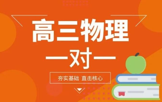 北京海淀区经验丰富高三艺考文化课集训营价格