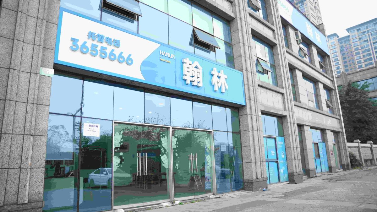 龙马潭区单招培训