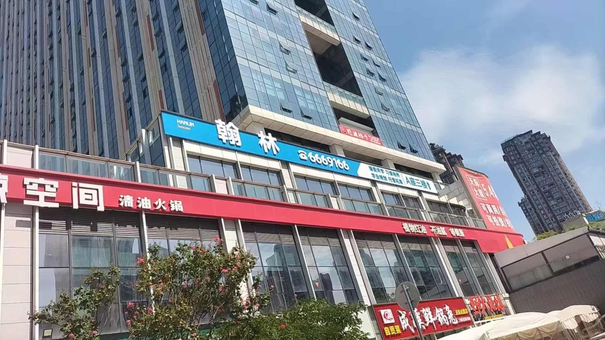 泸州高三集训班