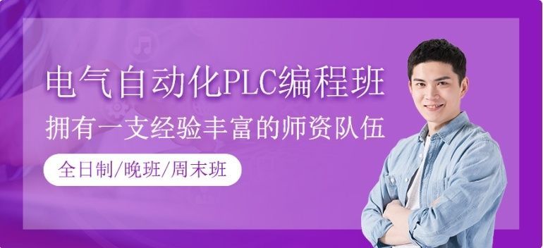 郑州教学经验丰富机器视觉培训班