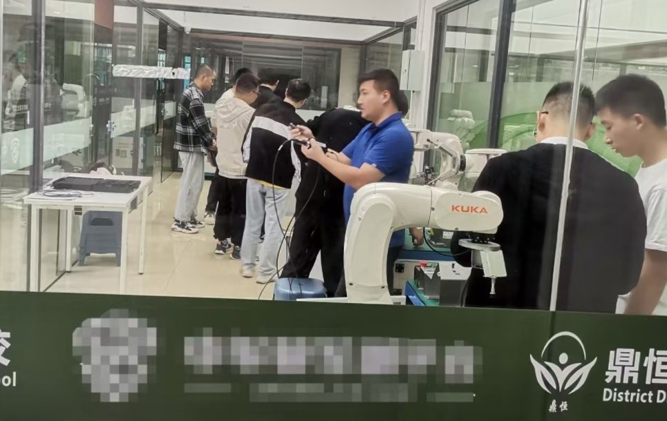 自动化工程师培训