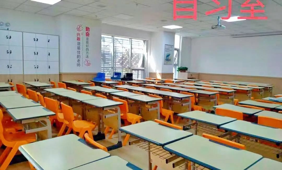 未央区高三辅导
