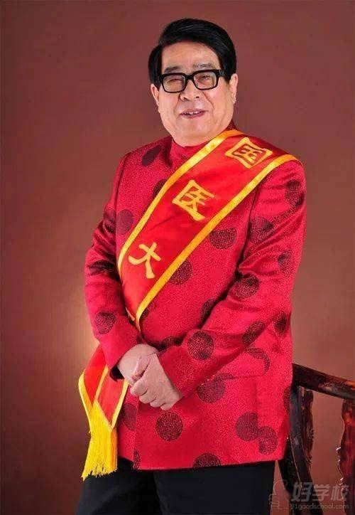 西安中医五年制师承如何选学校