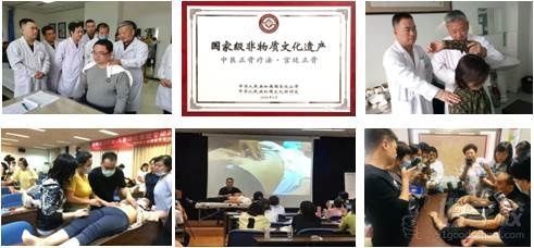 中医师承与确有专长考试