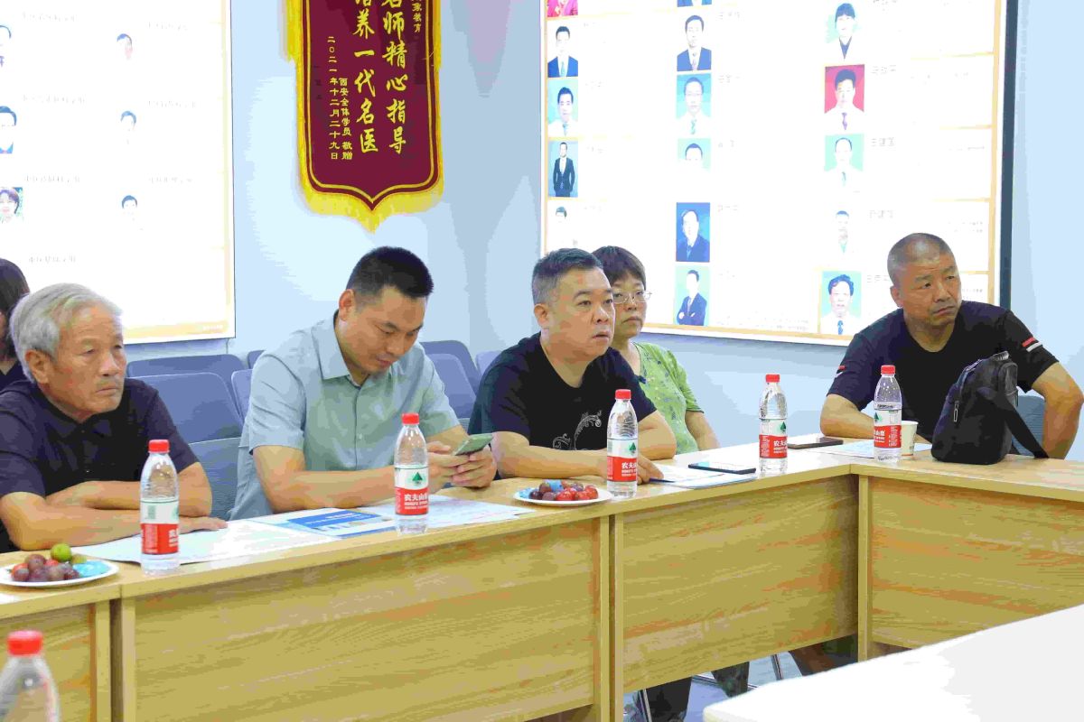 成都中医三年制师承