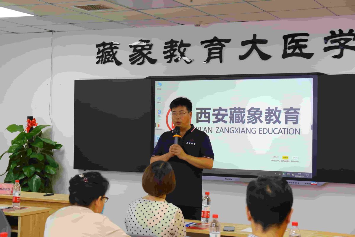 中医五年制师承选校