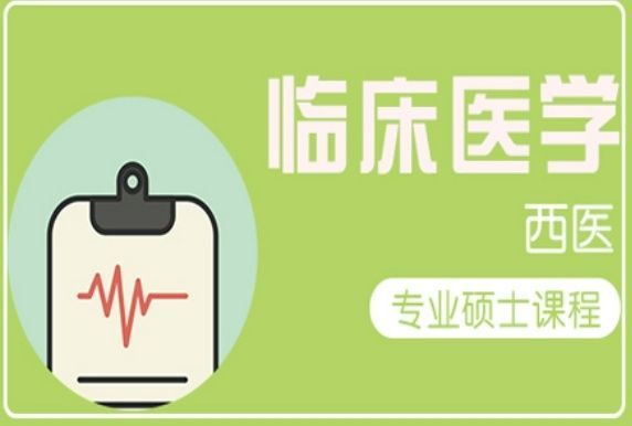 郑州考研英语一对一
