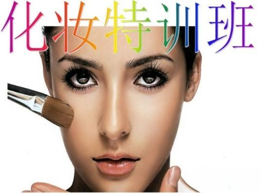 化妆师就业方向