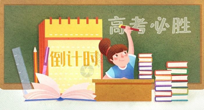 正规高三寄宿辅导机构