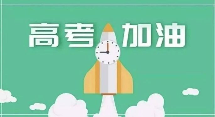 江宁区高中全托辅导
