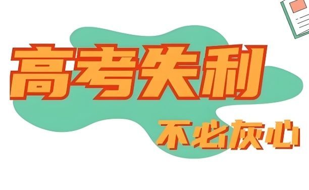 经验丰富全托老师