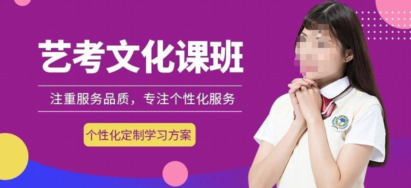 黄师中高考日语