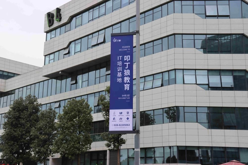成都优势明显的电气自动化培训