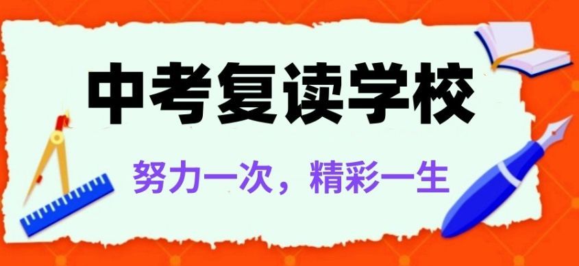 拾贝园教育