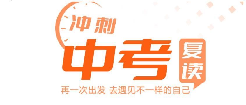 南京一对一辅导机构