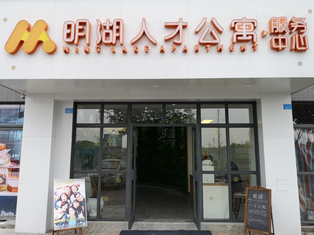 成都龙泉驿区教学经验丰富电气自动化培训