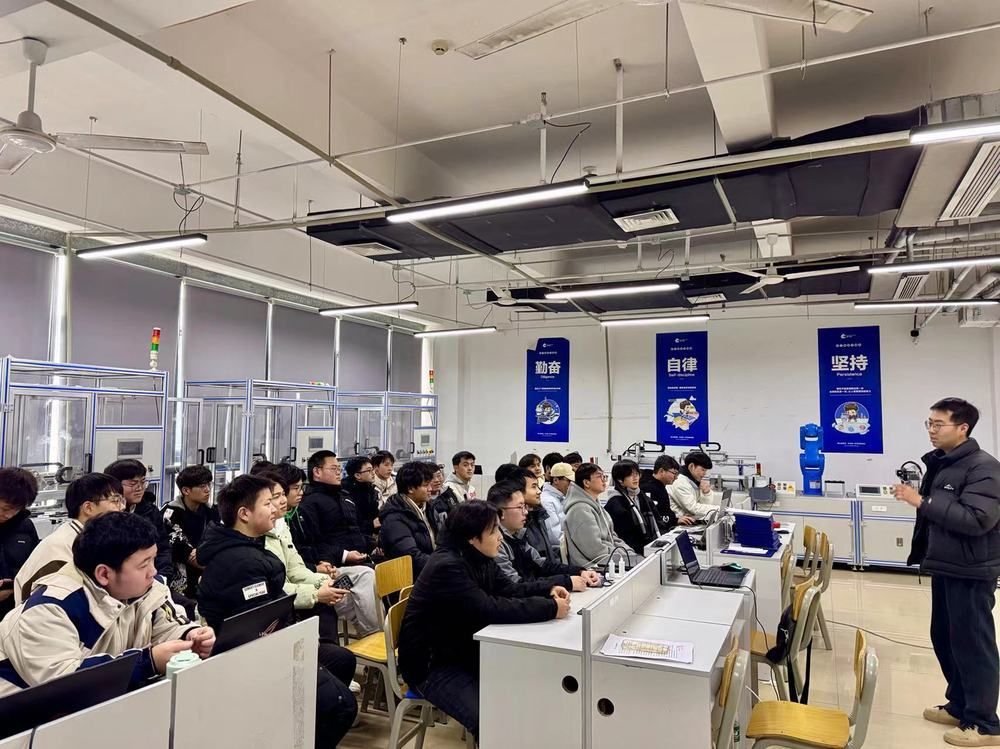电气工程师培训