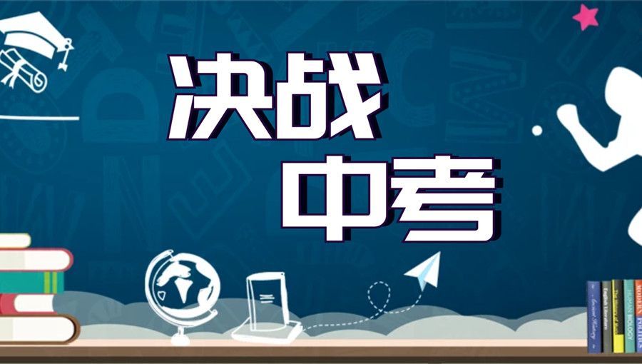 南京溧水区数学辅导