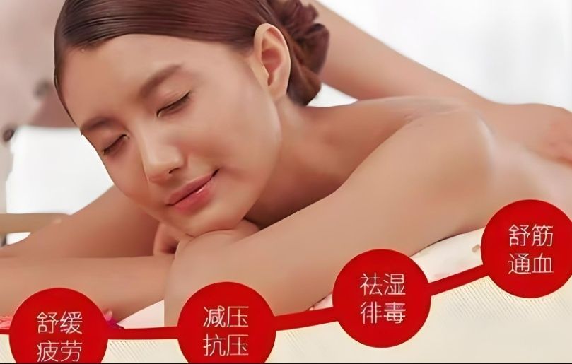 零基础专业化妆师培训