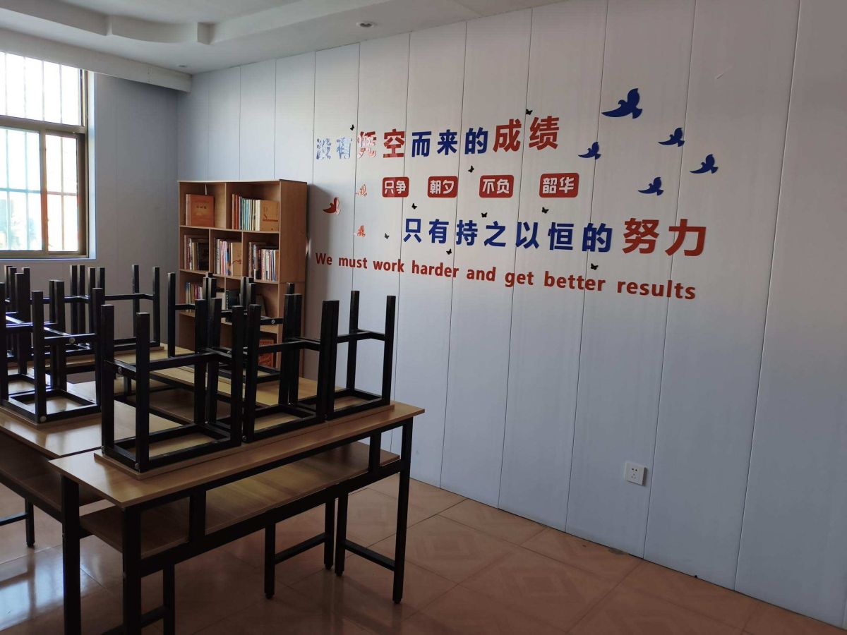 青春期心理辅导指南