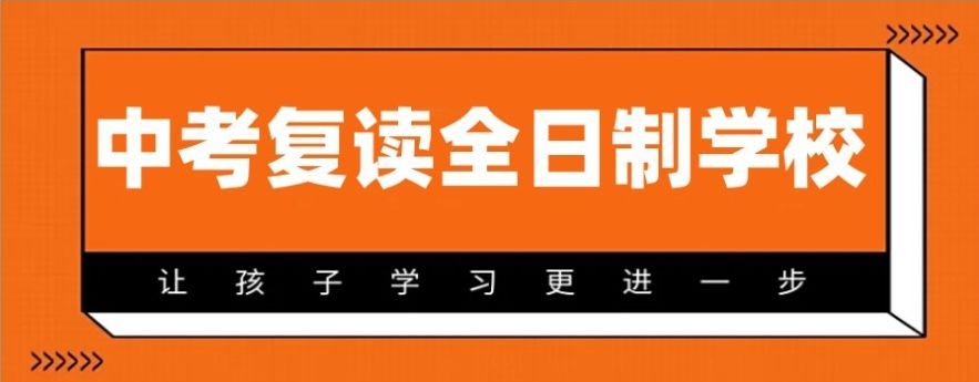南京一对一辅导机构