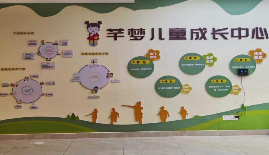 南昌发育迟缓康复中心