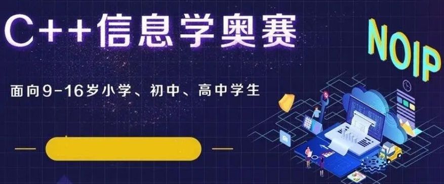 深圳市龙岗区专业青少年机器人编程培训机构学员评价