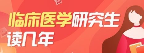 考研英语一辅导