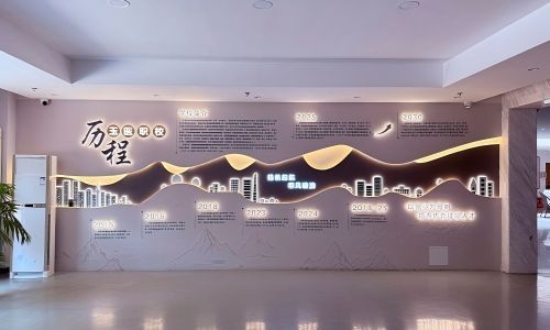 北京石景山区中医针灸推拿培训哪家好