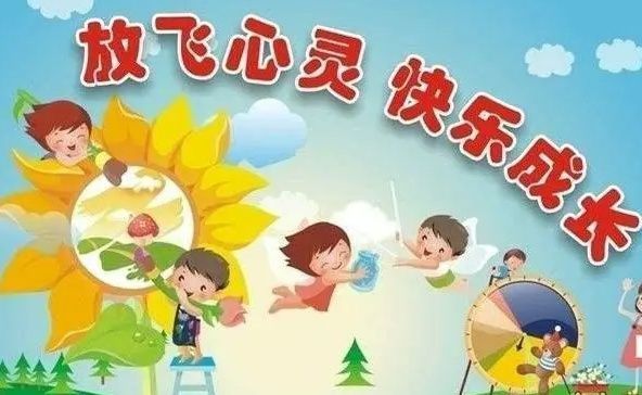 靠谱心理咨询师培训