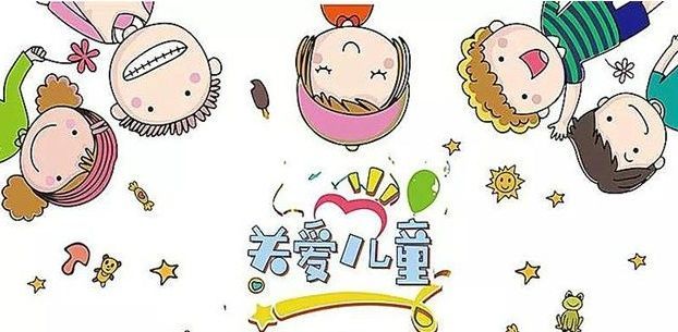 心理咨询师继续教育