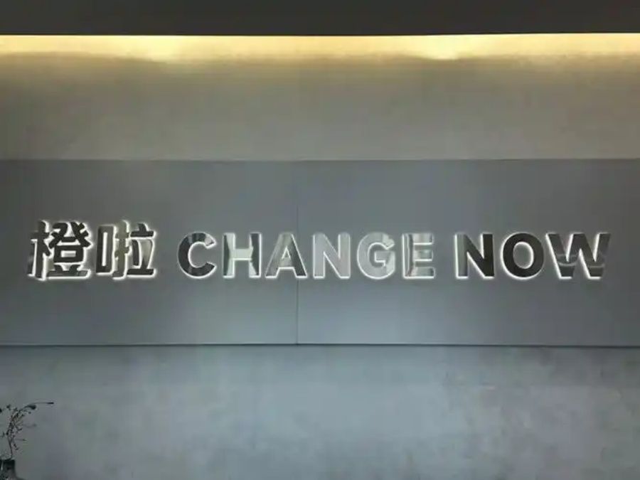 保定莲池区考研数学培训