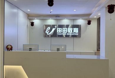 贵州白云区优势明显的高三一对一辅导