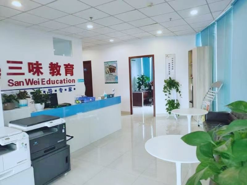 高考提分辅导